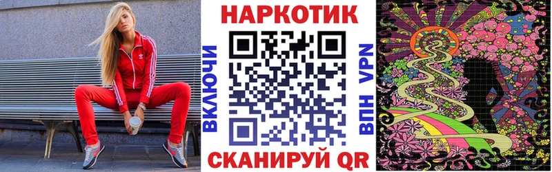 Купить Дюртюли Канабис  COCAIN  ГАШИШ  АМФ  МЕФ 