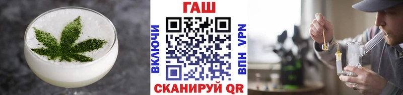 Печенье с ТГК конопля  Дюртюли 