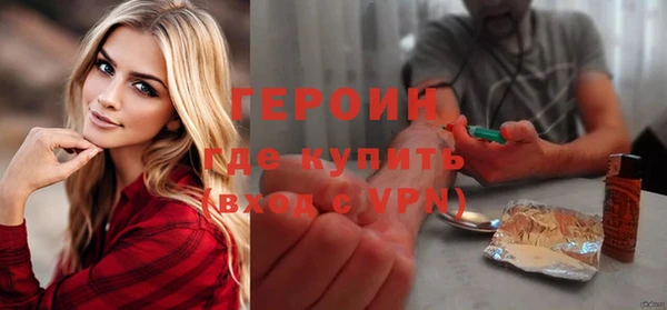 а пвп мука Богданович
