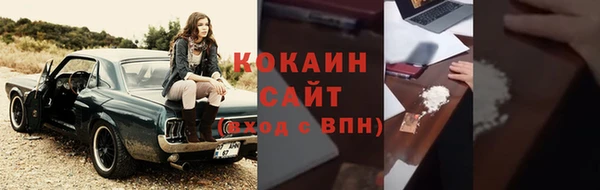 Альфа ПВП Переславль-Залесский