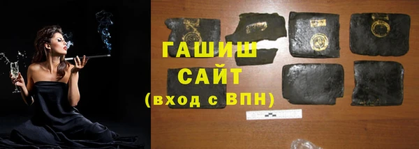 а пвп мука Богданович