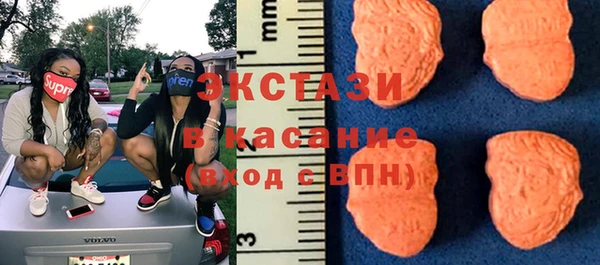трава Белокуриха