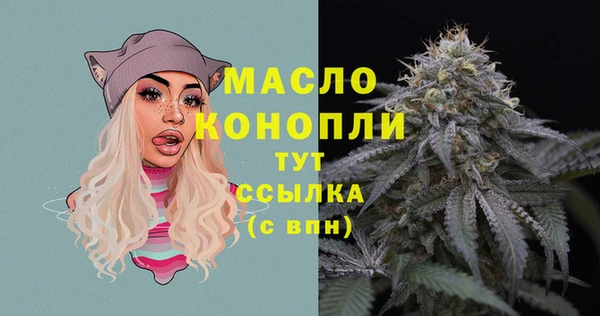 а пвп мука Богданович