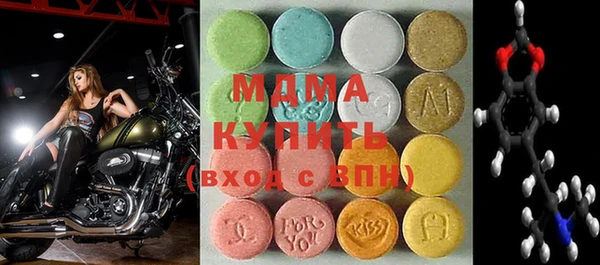 мдма Пересвет