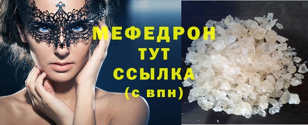 а пвп мука Богданович