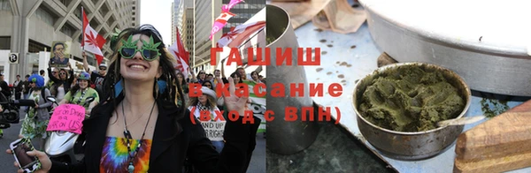 альфа пвп Богородск