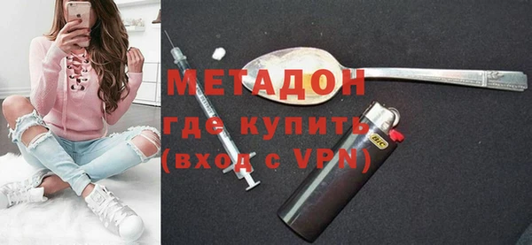 каннабис Семёнов