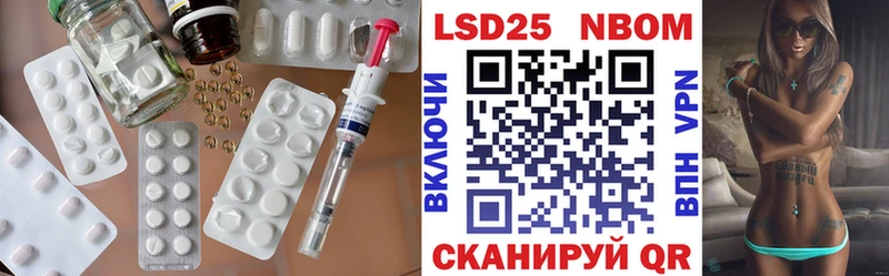 блэк спрут ONION где можно купить shop формула LSD-25 экстази ecstasy Дюртюли