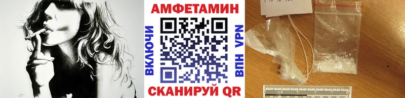 Метамфетамин Декстрометамфетамин 99.9%  маркетплейс как зайти  Дюртюли  наркотики 
