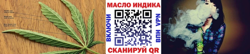Дистиллят ТГК жижа  МЕГА вход  Дюртюли  купить наркоту 