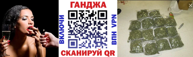 OMG tor  Дюртюли  Каннабис индика 